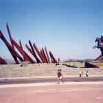 1996 Cuba (8)