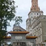 Cuba varie (32)