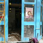 Cuba varie (46)
