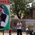 India 2007- (01082)