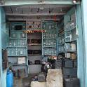 India 2007- (01122)