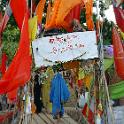India 2007- (01359)