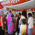India 2007- (01553)