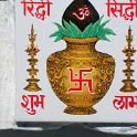India 2007- (01609)
