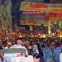India 2007- (01659)
