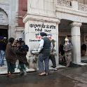 India 2007- (0183)