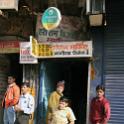 India 2007- (0204)