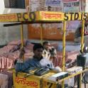 India 2007- (0207)