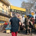 India 2007- (0217)