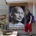 India 2007- (0257)