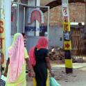 India 2007- (0286)
