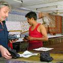 India 2007- (0499)