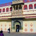 India 2007- (0516)