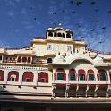 India 2007- (0524)