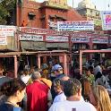 India 2007- (0538)
