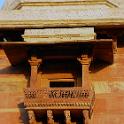 India 2007- (0784)