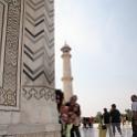 India 2007- (0831)