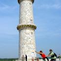 India 2007- (0856)