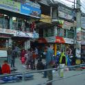 Nepal 2007- (508)