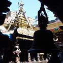 Nepal 2007- (813)