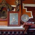 Nepal 2007- (823)
