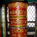 Nepal 2007- (878)