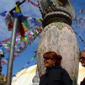 Nepal 2007- (900)