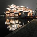 2010 Suzhou-Hangzhhou 6-7-8apr2021 (241)