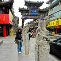 2010 Xi'an 1-2apr2010 (205)