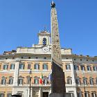 2017-16 Roma Montecitorio e Piazza del Parlamento 11apr2017 (9)
