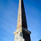 2017-18 Roma Piazza del Popolo 11apr2017 (3)